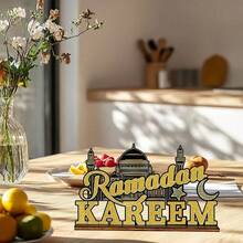 1pc Ramadan Mubarak Table Centerpiece | Eid Al-Fitr Wooden Desktop Symbol, Kahlil Desktop Set, Wooden Moon & Star Desktop Decor, Home Kitchen Party - Multicolor - View 9