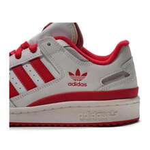 Adidas FORUM LOW CL 男女通用运动鞋，轻便休闲舒适低帮鞋，JQ1533 - 白色/柔和紅 - 查看 8