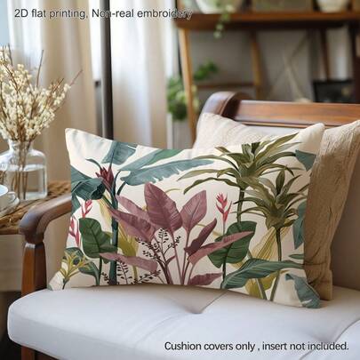 MEMNUN 1个彩色热带森林印花抱枕套，家居装饰靠垫套（不含枕芯），采用单面印花涤纶面料，尺寸为11.81*19.71英寸（30*50厘米）/15.75*23.62英寸（40*60厘米），适用于沙发、床、卧室、办公室、酒店、装饰，四季皆宜，可作礼物。