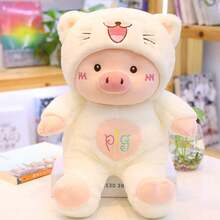 可爱毛绒小猪玩偶，柔软毛绒小猪玩偶，戴着熊帽子 - 毛绒动物，适合放在床上、沙发上，可作生日、新年礼物抱枕，儿童睡眠拥抱玩偶，可爱熊图案毛绒小猪玩偶礼物 - 變身豬 - 查看 8