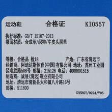 Adidas Originals OZVENUZ W 男女通用休闲低帮运动鞋 KI0557 - 銀色 - 查看 7