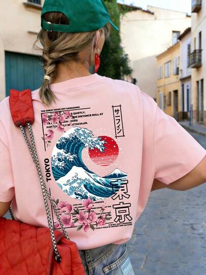 Damen Neue Lässige Süße Muster Locker Sitzende Rundhals Kurzarm T-Shirt, Modisch für Alltag & Urlaub. Tokyo Island Sonnenuntergang Wellen Muster Rundhals Kurzarm T-Shirt für Damen, Weich, Locker und Bequem, Hochwertige Streetwear und Urlaubs-Casual Vielseitiges Kurzarm Top Pink Sommer