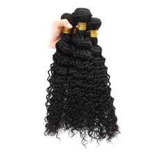 3 Bundles Deep Curly Human Hair Bundles Brazilian Unprocessed Curly Hair Bundles Soft Remy Hair Real Human Hair Extensions For Women Natural Color - Natural Black - View 6