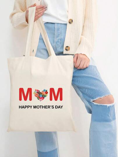 Happy Mother's Day Gift Bag, Meaningful Mom Themed Printed Tote Bag For Mom, Canvas Shoulder Bag For Women, Shoulder Tote Bag, Reusable & Lightweight & Large Capacity, Crochet & Craft Items Storage Bag Grocery Shopping Bag Commute Bag Travel Carry-On Bag - Gifts For Mother, Mom's Gift