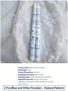 1/2/4件套手工大豆蜡烛，蓝白瓷纹图案，优雅家居装饰，婚礼回礼，乔迁礼物，节日纪念品，商务礼品 - 青花瓷蠟燭 - 查看 13