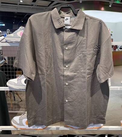 Nike Men's Woven Breathable Short Sleeve Casual Shirt