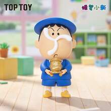 TOPTOY Crayon Shin-Chan "My Silly Friend" Series Blind Box Figurine, Cute & Funny Desktop Decor Gift - Multicolor - View 9