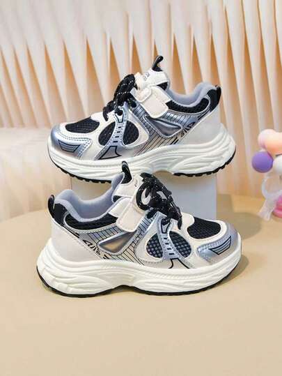 2026 New Kids' Chunky Sneakers, Mesh Breathable Sports Shoes, Boys & Girls Soft Sole Non-Slip Running Shoes, Versatile For School, Casual, Outdoor, Lightweight & Breathable