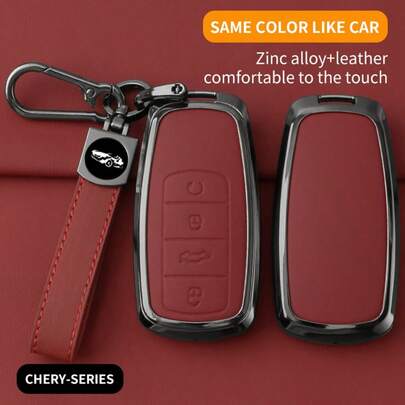 Zinc Alloy Key Fob Cover With Keychain, Suitable For Chery Car Models | Applicable To Tiggo 7 Pro Max/8 Pro Max/Omoda C5/Tiggo 5/7/8 PLUS Key Shell
