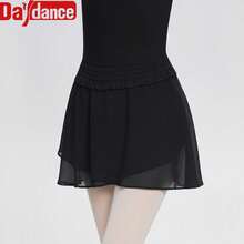 Daydance 女士芭蕾舞蓬蓬裙，成人短款裹身雪纺裙，系带芭蕾舞蓬蓬裙，滑冰裙，芭蕾舞者舞蹈迷你裙，舞蹈服装 - 黑色 - 查看 2