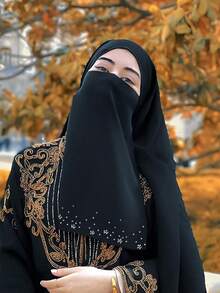 1 pièce Niqab élastique de couleur unie pour femmes, voile facial léger et respirant, facile à porter, convient pour être assorti avec le hijab et l'abaya pour s'habiller - Multicolore - Voir 21