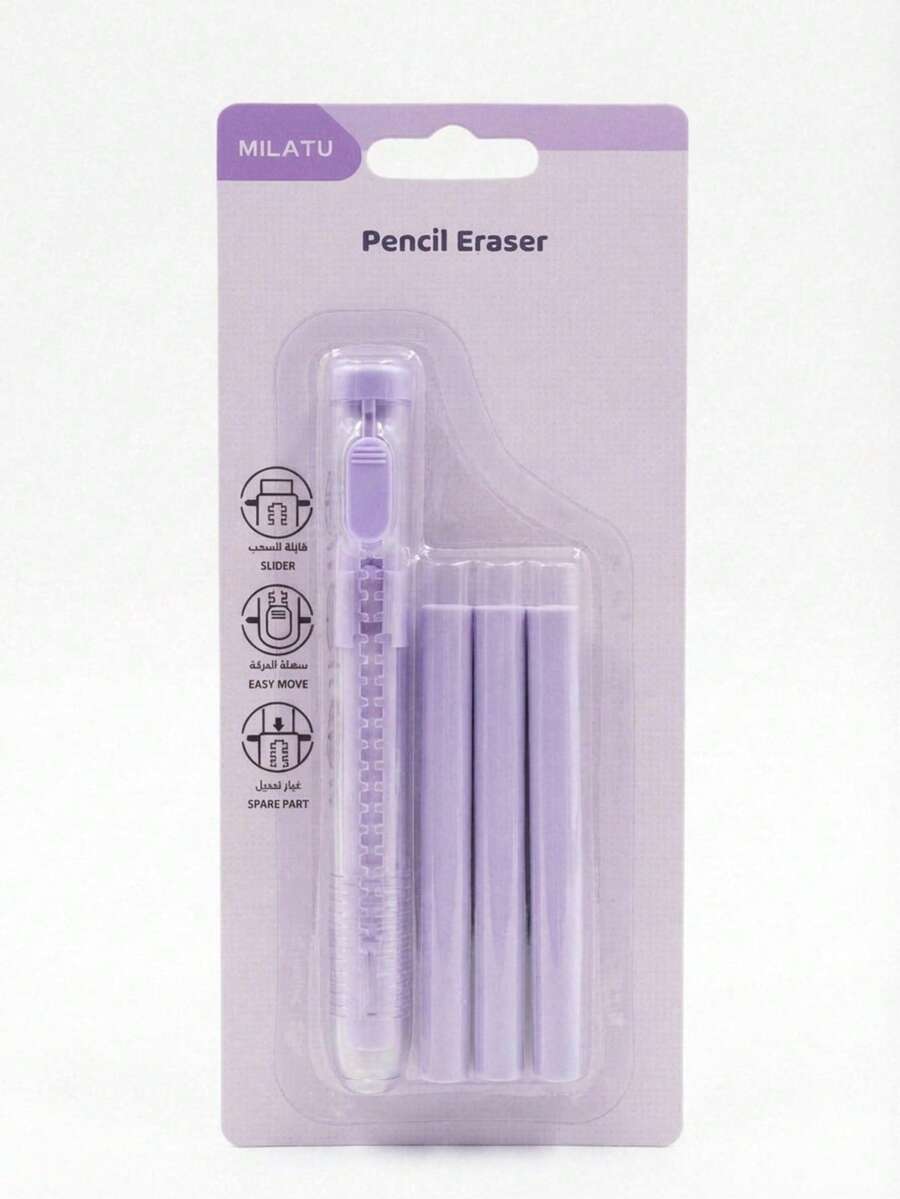 Erasers - C - View 1