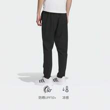 Adidas 男士 FI CF PANTS 针织运动裤 JL6051 - 黑色 - 查看 4