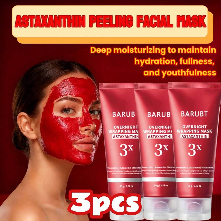 【3片/套】80克夜间亮肤面膜！3倍虾青素，淡化色斑暗沉，提亮肤色，保湿抗氧化，撕拉式面膜 - Collagen - 查看 1