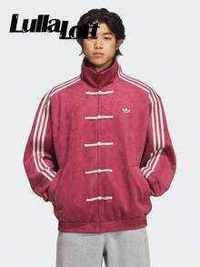 Adidas CTT Chinese Track Top 3.1 Gender Neutral Jacket (Asia Sizing) Collegiate Burgundy-Back To School- Mother's Day Gifts-Father's Day Gift –KR0294 - 學院勃根地酒紅 - 查看 3