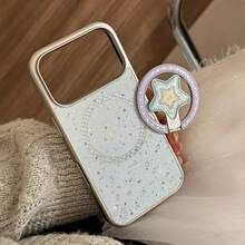 GUCADI 银边磁吸镀金蓝星+蓝莓星磁吸手机壳，兼容苹果，适用于 17pm、15 磁吸支架、16 Pro 镀金、14 清新蓝，时尚、独特、创意、简约、清新、小众、奢华、ins 风格。 - 銀色 - 查看 4
