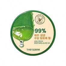 the SAEM 300毫升芦荟凝胶保湿睡眠面膜，天然库拉索橙味，男女皆宜 - Aloe Vera - 查看 7