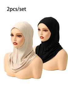 2pcs/set - Zippered Bungee Cap - Black + Nude
