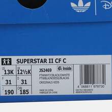 Adidas 男童 SUPERSTAR II CF C 休闲低帮运动鞋 JS2469 - 白色 - 查看 7