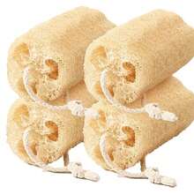 2pcs/4pcs Natural Loofah Body Exfoliating Sponge Brush, Organic Plant-Based Loofah, Suitable For Men And Women Skincare, Body Wash, Shower Cleaning Back And Face - A - View 4