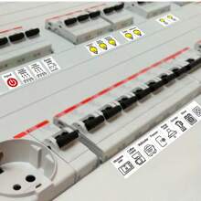 117pcs/Set Electrical Box Identification Stickers, Circuit Breaker Classification Switch Labels, Home Switch Guide, Suitable For Homeowners To Protect Family - 117 Small Stickers - View 8