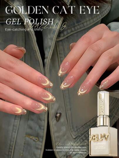 XEIJAYI 1 Bottle 15ml Universal Gold Cat Eye Nail Gel Polish, Semi-Permanent Nail Art Soak-Off UV LED Salon DIY Nail Gel