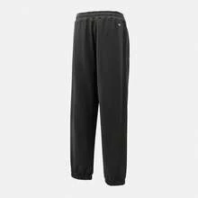 Adidas 男士 GFX KN JG PNT 针织裤 KR2565 - 黑色 - 查看 2