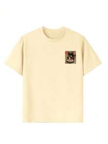 男童休闲印花圆领短袖T恤，夏季上衣 - 杏色 - 查看 6