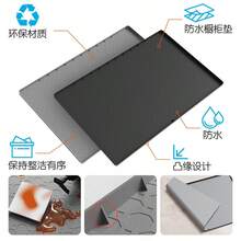 Sink Mat - Silicone Sink Mats, Waterproof Sink Liners For Shelves, Organizers, Protects Kitchen Sink And Bathroom Cabinet Sinks, Drip Trays. Available In 37"X22", 34"X22", 31"X22", 28"X22", 25"X22", 22"X19" Sink Mats - Multicolor - View 4