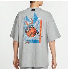 Nike Men's AS M NK SS TEE O Casual Short Sleeve T-Shirt - Grey - View 2