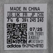 Adidas Originals OZVENUZ W 男女通用休闲低帮运动鞋 KI0557 - 銀色 - 查看 9
