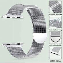Compatible With Apple Watch Band 38mm 40mm 41mm 42mm 44mm 45mm 46mm 49mm Women Men, Stainless Steel Mesh Loop Magnetic Clasp Replacement For Apple Watch Series 11 10 9 8 7 6 5 4 SE3 SE2 Ultra 3 - 42(S3)/44/45/46/49mm - View 2