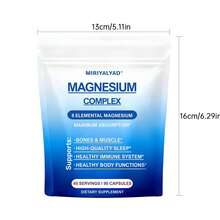 Miriyalyad 8-In-1 Magnesium Complex Supplement 90 Capsules, 1000mg With Magnesium Glycinate, Citrate, Malate, Taurate, Easy Absorption For Sleep, Muscle Relaxation, Nerve & Heart Health, Energy, Non-GMO, Vegan - 5PCS - 查看 8