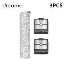 Dream E H12 Core / Dream E H11 / Dream E H11 Max 吸尘器替换零件：滚刷、HEPA过滤器 - 查看 10
