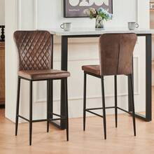 JYMTOM Bar Stool Designer Bar Chair Stool, Imitation Leather Chair, With Fashionable Stool With Metal Legs Counter Stool Backrest Footrest For Bistro Dining Room And Bar - PU Brown - View 2