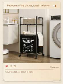1件装多层浴室收纳架，带旋转轮，可作洗衣篮、内衣裤收纳架 - 彩色 - 查看 12