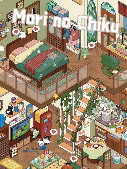 Pegatinas de escena en miniatura de retiro forestal de material PET 3D emergente no repetitivo con cabina en miniatura. Escenario ideal para scrapbooking, álbumes de recortes, marcos de guitarra y decoraciones perfectas para el invierno y el Año Nuevo