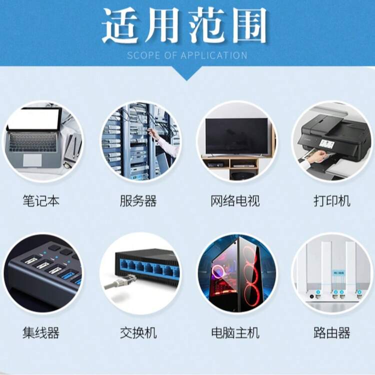 Cat6 RJ45 连接器 100 个，8P8C 镀金网络插头 50U，适用于 Cat5e/Cat6/Cat6a 线缆，250MHz 10Gbps 兼容，带启动功能 - 查看 11