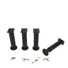 4Pcs Furniture Legs Metal Cabinet Adjustable Support Feet for Kitchen Shelves Sofa Table Chair Desk Cupboard 18 ~ 30cm / 7.1 ~ 11.8in - Negro - Ver 4
