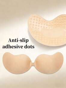 1件裸色无肩带硅胶胸垫，隐形聚拢文胸，适合搭配吊带裙和婚纱，芒果形罩杯可使小胸看起来更丰满。 - 彩色 - 查看 4