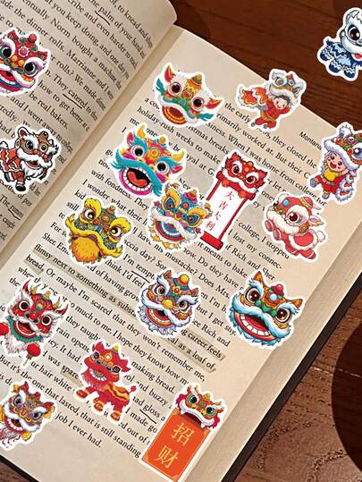 50张舞狮贴纸套装，可用于装饰剪贴簿、日记本、笔记本、手机壳、滑板、卡片、信封、吉他，也是新年礼物的理想之选。