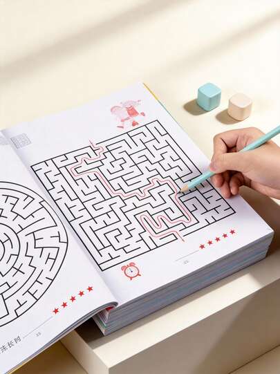 192本迷宫训练书籍，专注于思维开发的益智游戏，蒙特梭利迷宫游戏书籍，适合作为节日礼物、万圣节礼物、圣诞节礼物、新年礼物、学习用品、开学必备品、返校用品等。
