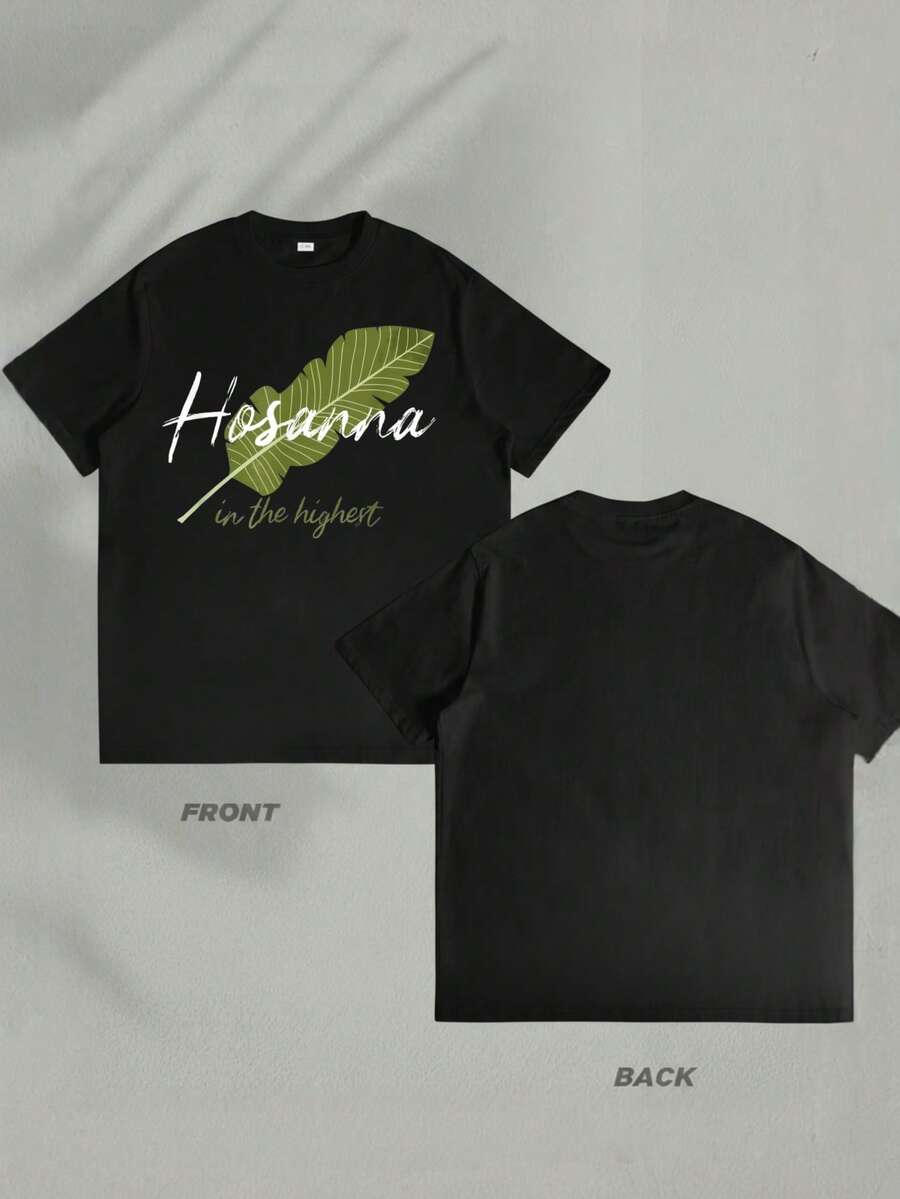 Camiseta de hombre manga corta para pareja diseño Hosanna en lo más alto regalo ideal para cumpleaños masculino regalo perfecto 100% algodón camiseta de verano estampada transpirable holgada suave y cómoda para uso diario ideal para actividades al aire libre estilo casual para pareja