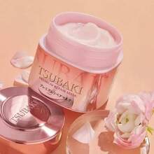 Shiseido 180克山茶花修护面膜粉，蛋白质修护，谷氨酸修护，蜂王浆保湿，山茶花提取物保持肌肤光泽 - 正裝 - 查看 6