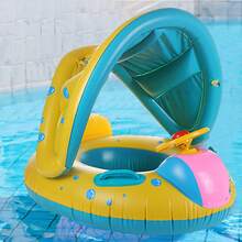 Inflatable Children's Swimming Pool With Adjustable Sunshade And Floating Balls, Suitable For Boys And Girls, Summer Beach Water Party Toy - Yellow - View 5
