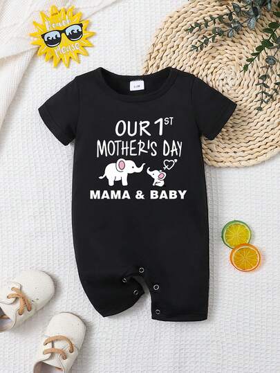 First Mother's Day, Happy Mother's Day, Newborn Baby Boy Girl Cute Personalized Short Sleeve Jumpsuit