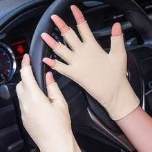 Fingerless Sunscreen Gloves, Summer Thin Breathable Anti-Slip Touchscreen Gloves For Driving, Cycling - Beige - View 9