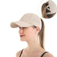 1顶针织帽。棒球帽。女士运动休闲交叉马尾帽。透气网眼速干防晒帽。 - A - 查看 2