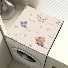 1片装多功能洗衣机垫 - 防刮擦、吸湿、耐用，适用于洗衣机和冰箱，可用于洗衣房、厨房台面、洗碗机，易于清洁，适配洗衣机，现代家居装饰设计，防止刮擦和液体泼溅。 - 彩色 - 查看 13