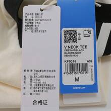 Adidas Originals 女士V领短袖T恤针织圆领T恤 TKF0316 - 黑色 - 查看 7